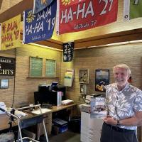 Ron Gulan - Yachtfinders - Ha-Ha sponsors since 1995