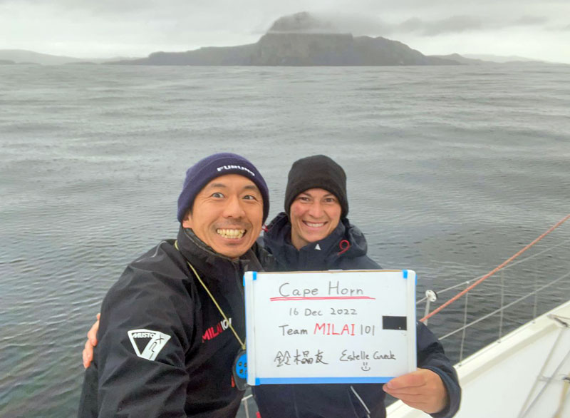 At Cape Horn