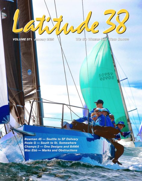 You can click final all of our back issues from the Magazine link.