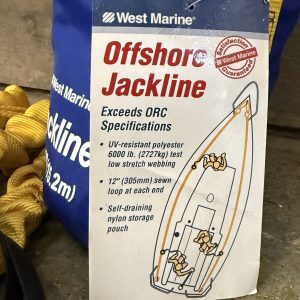 14-50ft-Jackline-b