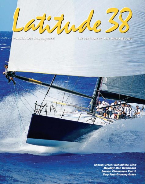 This shot is Windquest roaring down the Molokai Channel towards a Transpac finish.