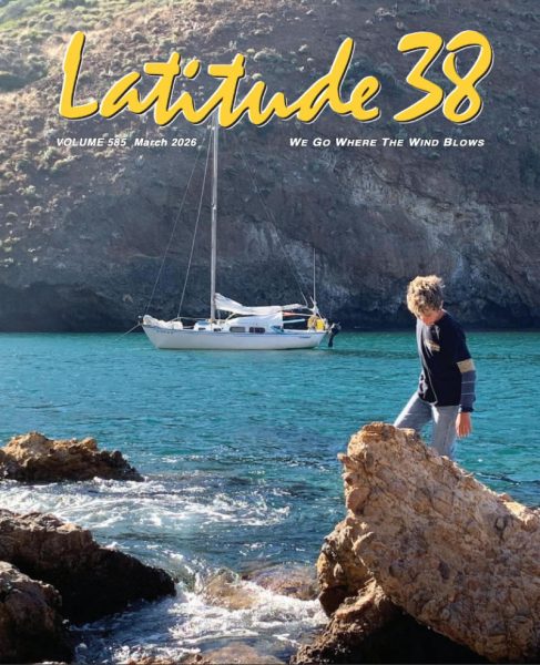 Don Litton's Columbia 29, Pythagorus, achored in Fry's Harbor on nearby Santa Cruz Island.
