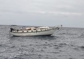 Niniwahuni adrift